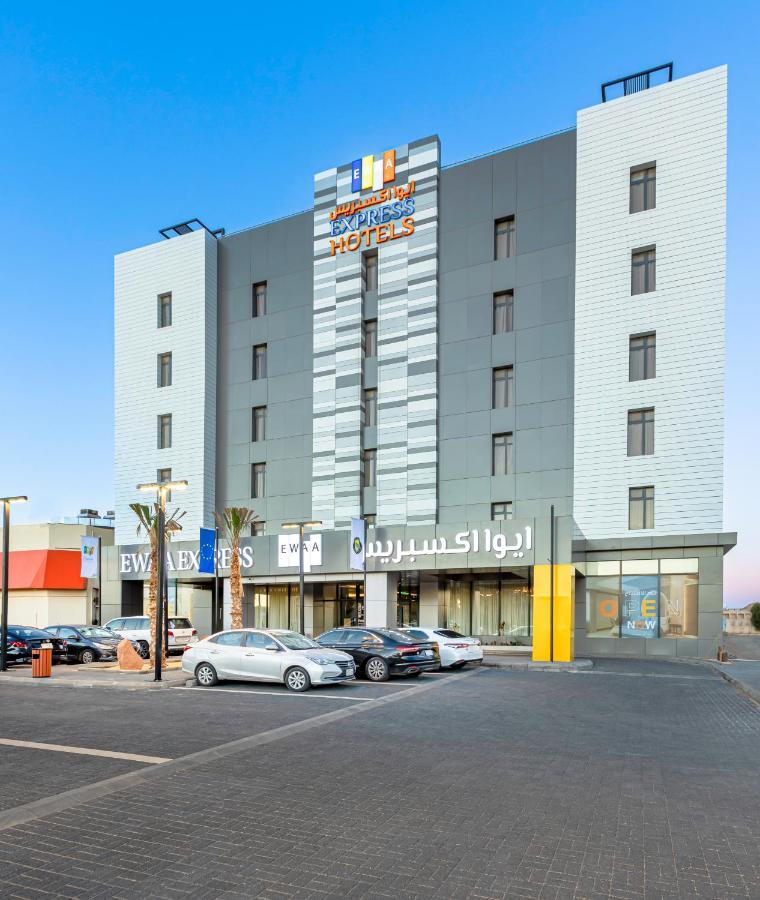 Ewaa Express Hotel - Al Jouf Sakaka Exterior foto